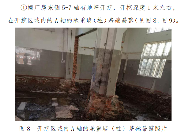 1583225240949040.png 微信截圖_20200303164539.png