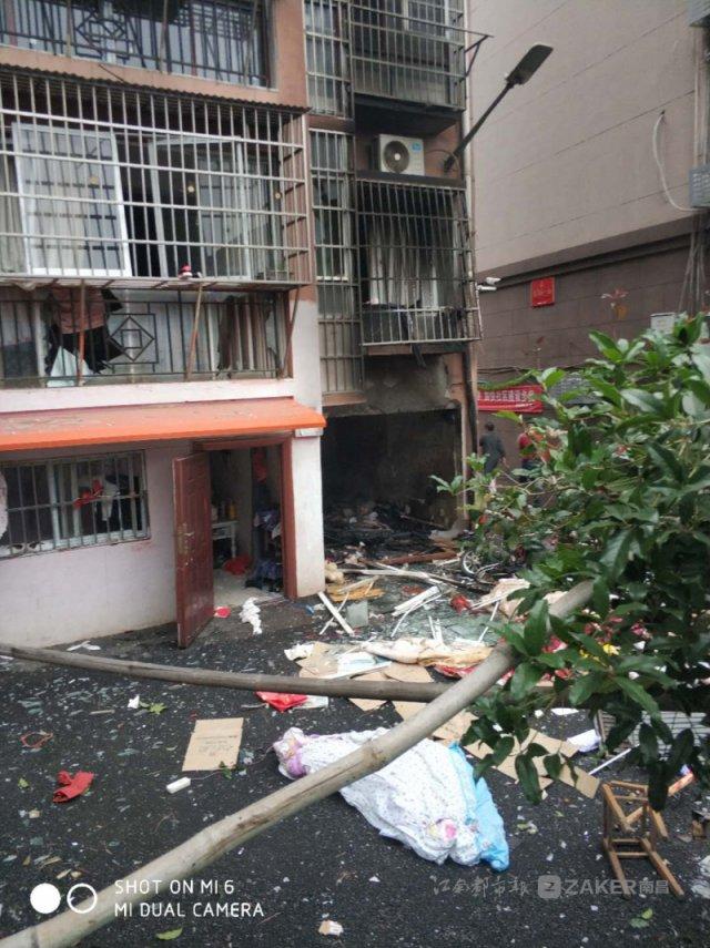 南昌新建區(qū)一小區(qū)煤氣罐爆炸， 4 人受傷
