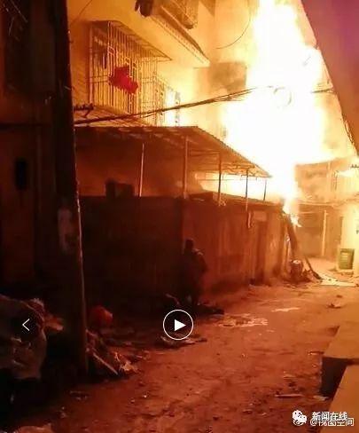 （圖片來源：微博網(wǎng)友，視圖空間）