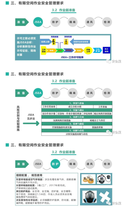 1594094325425328.png image.png