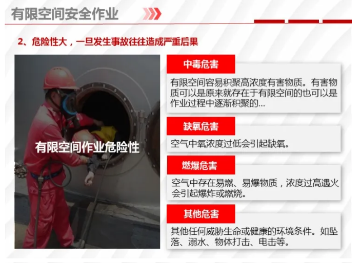 1595827826861419.png image.png