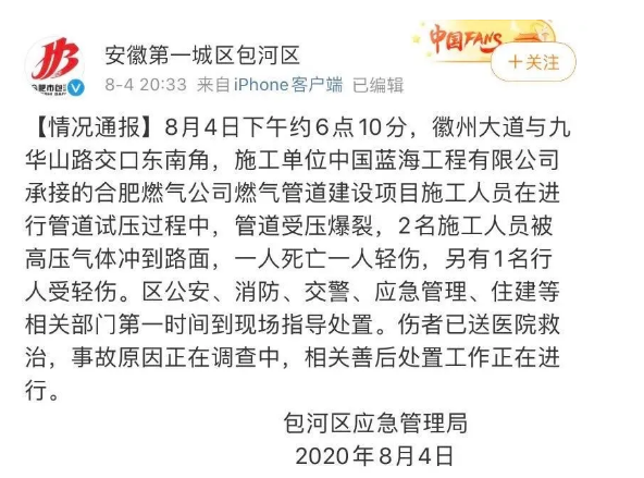 1597041027783276.png image.png