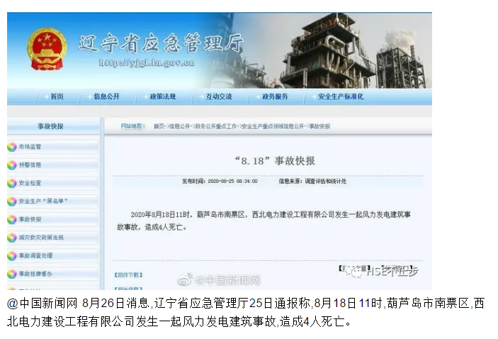 1598508571607096.png image.png