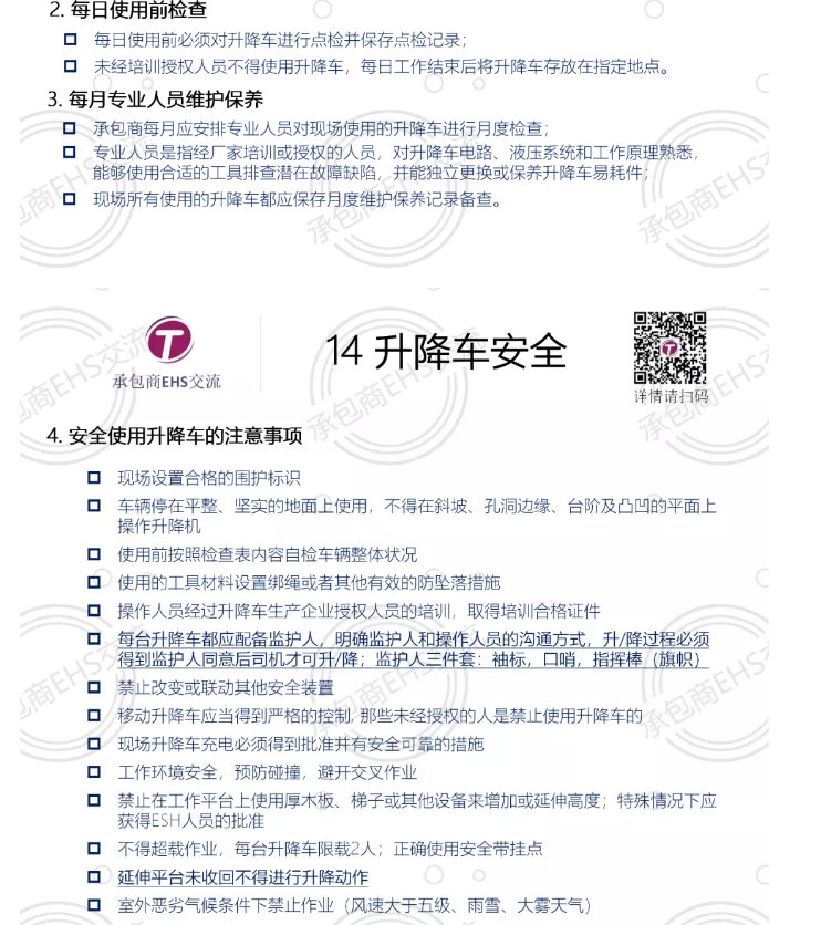 1603874275630630.png image.png