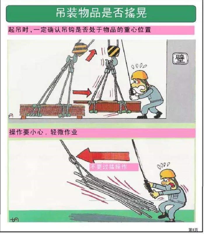 1608627495300732.png 圖片.png