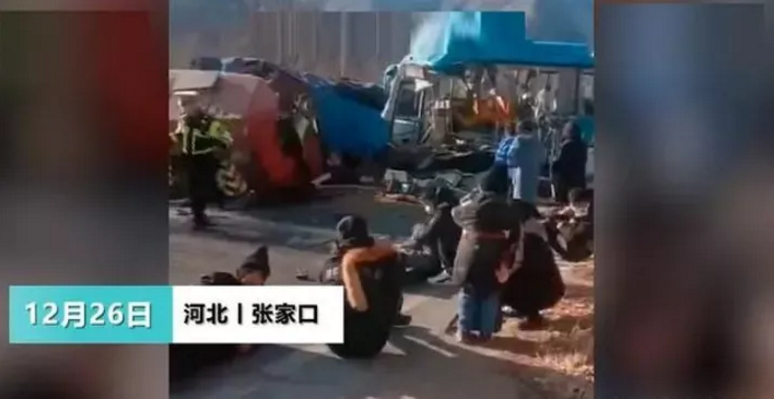 1609208116785787.png 圖片.png