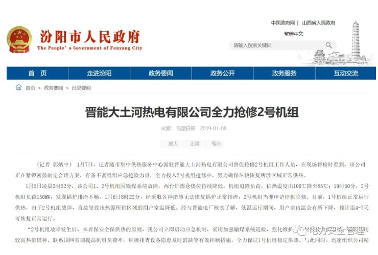 1609730043709857.png 圖片.png