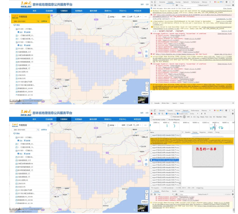 1612405100526612.png 圖片.png